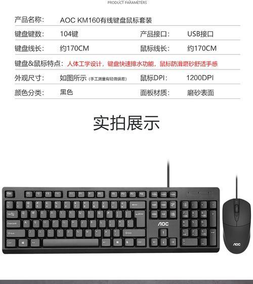 MongoDB公司股价激增并超过320亿美元成为当前最具价值开源软件公司