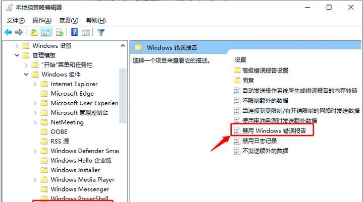 域名解析要知道哪些？新手要如何完成动态域名解析？