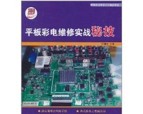 什么是数据库分区?为什么要使用它?