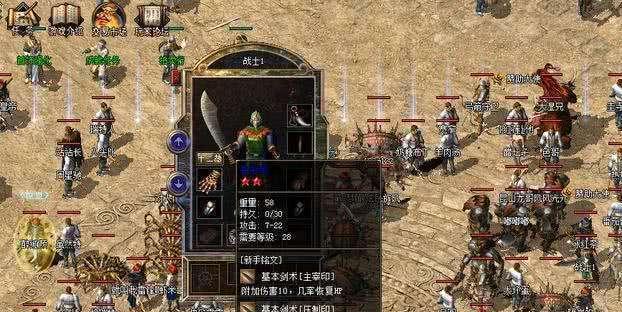 windows 7系统中无线网络设置如何备份还原