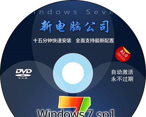 一台Linux服务器最多能支撑多少个TCP连接？