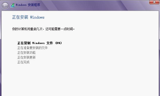 Linux操作系统文件基础知识详解（二）