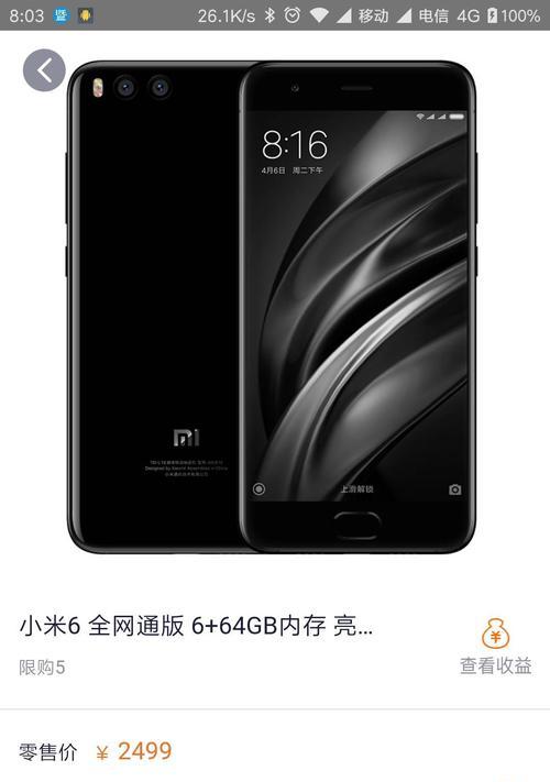 阿里面试这样问：Redis 为什么把简单的字符串设计成 SDS？