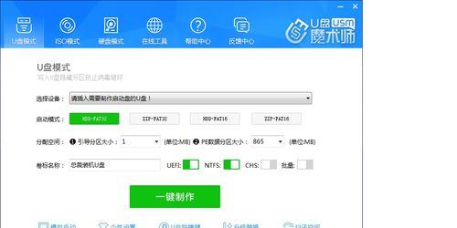 TIWAP：一个包含大量漏洞的Web应用渗透测试学习工具