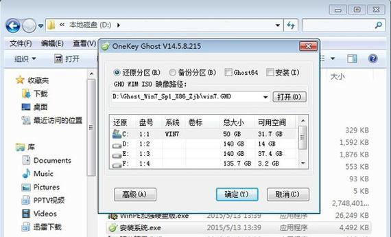 数据库入门级之算法【一】