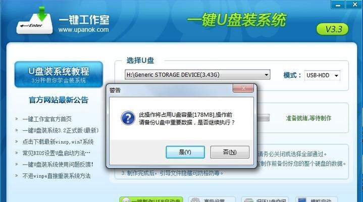 数据仓库工具方法-维度表同步 MySQL表结构同步到Hive