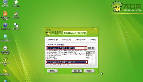 IT运维分析与海量日志搜索需要注意什么