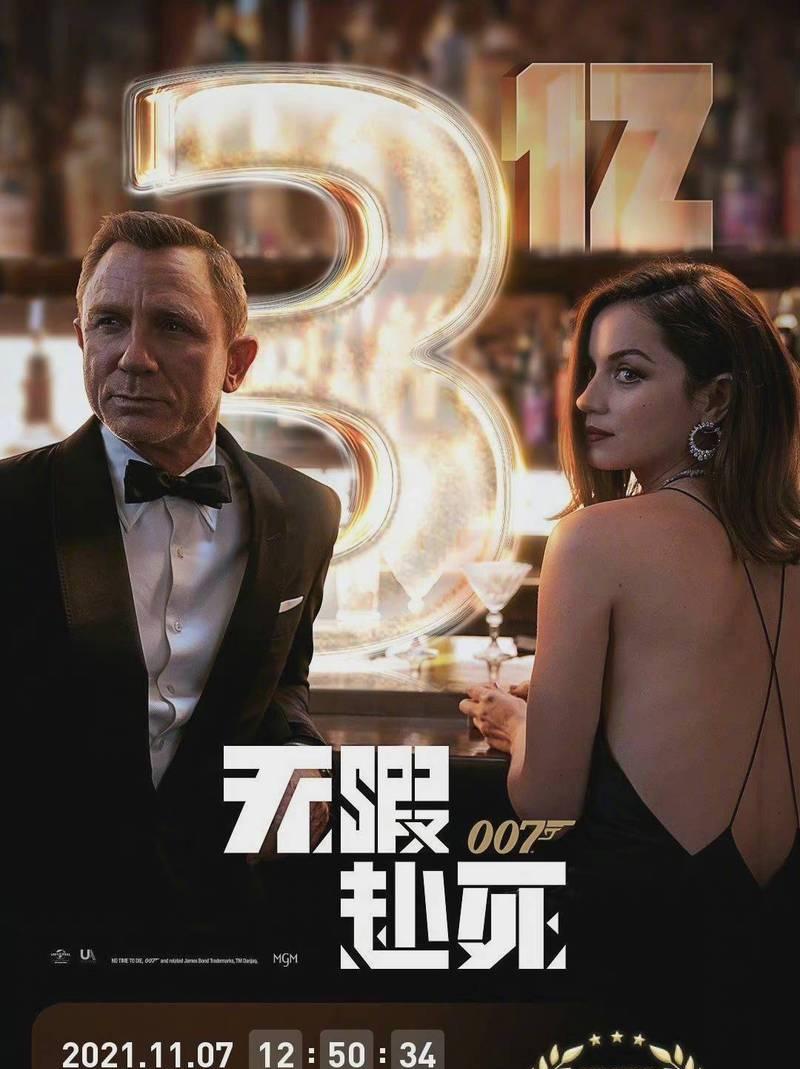 MySQL 服务器进行调优的“窍门”