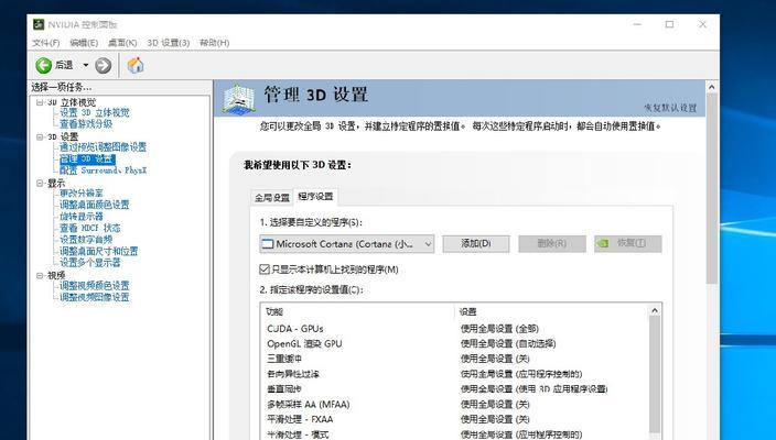 MySQL数据库中索引的创建与删除