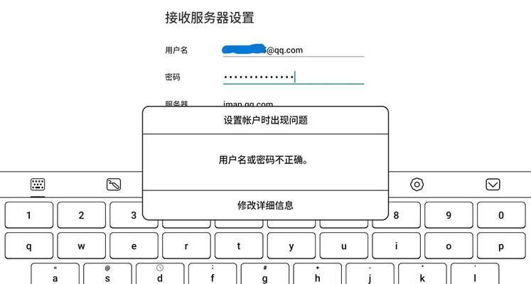 服务器反黑技巧方案简述一